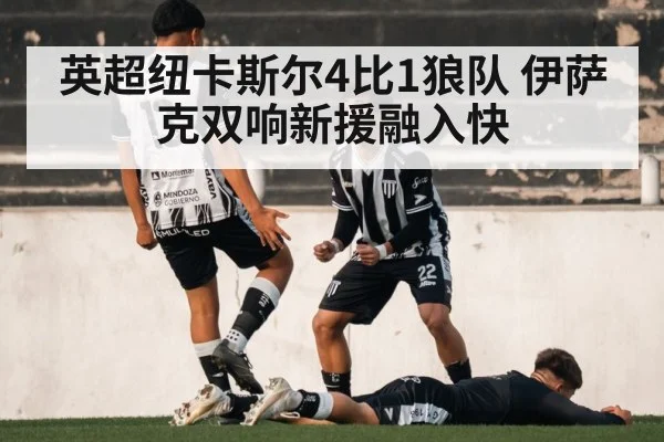 soccer player celebrating goal
